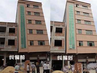 保定徐水县倾斜纠正