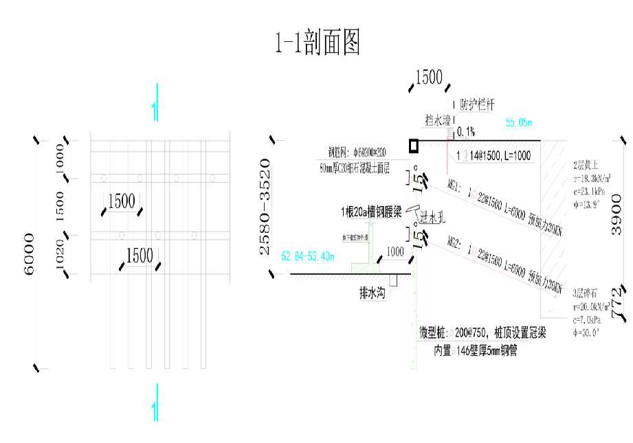 保定徐水县工程设计
