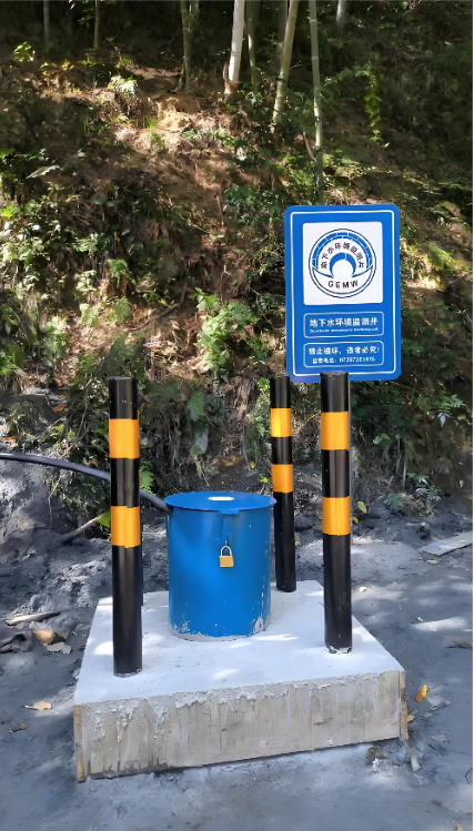 保定徐水县监测井